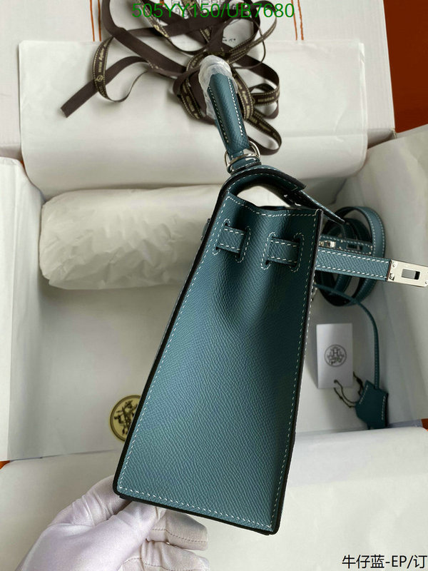 Hermes-Bag-Mirror Quality Code: UB7680
