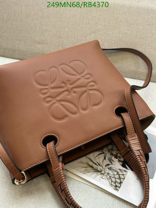 Loewe-Bag-Mirror Quality Code: RB4370 $: 249USD