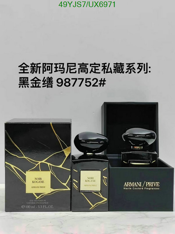 Armani-Perfume Code: UX6971 $: 49USD