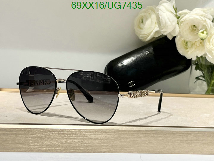 Chanel-Glasses Code: UG7435 $: 69USD