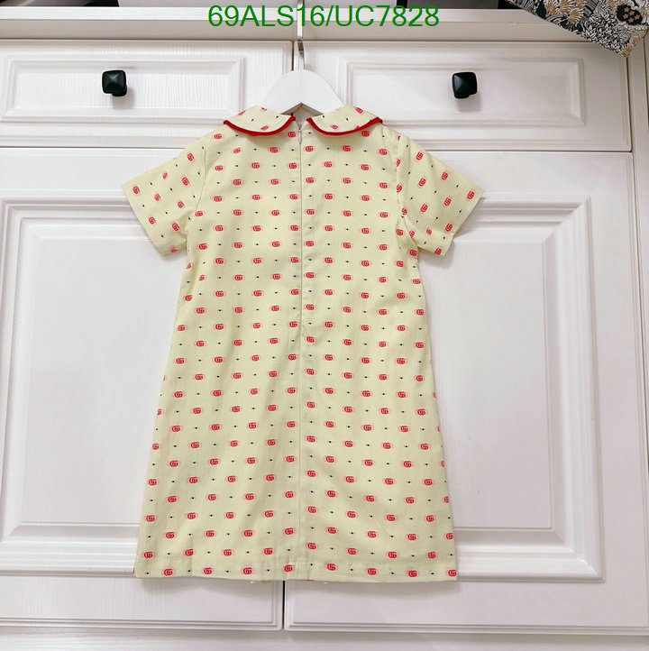 Gucci-Kids clothing Code: UC7828 $: 69USD