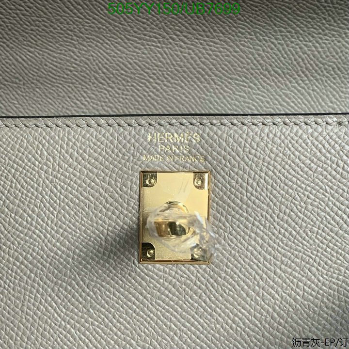 Hermes-Bag-Mirror Quality Code: UB7699