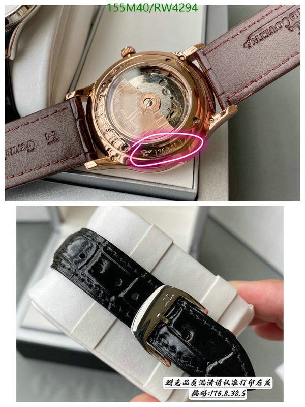 Jaeger-LeCoultre-Watch-4A Quality Code: RW4294 $: 155USD