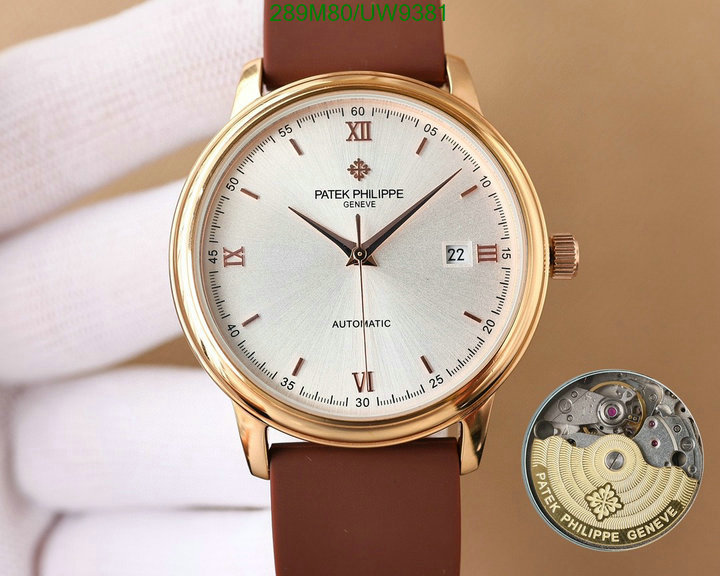 Patek Philippe-Watch-Mirror Quality Code: UW9381 $: 289USD