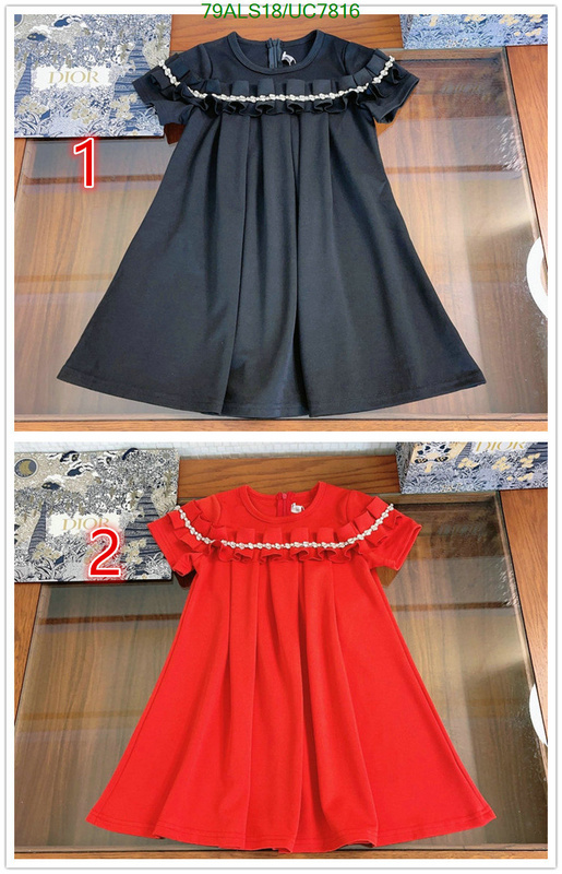 Dior-Kids clothing Code: UC7816 $: 79USD