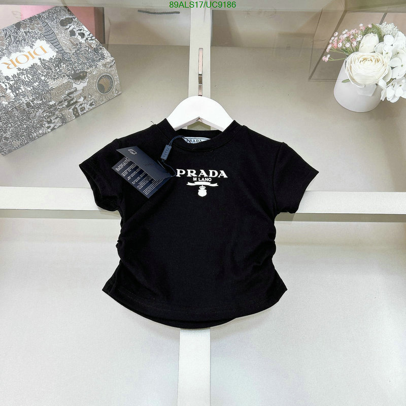 Prada-Kids clothing Code: UC9186 $: 89USD