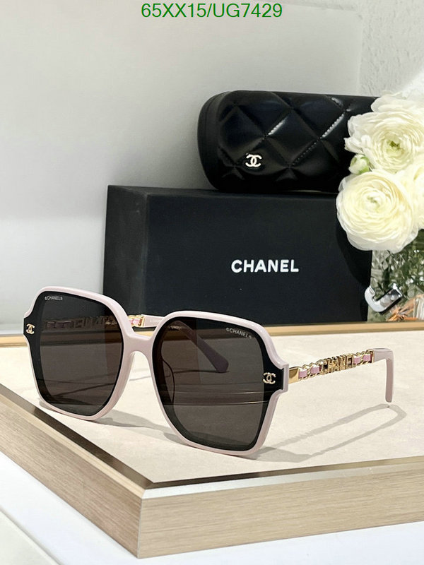 Chanel-Glasses Code: UG7429 $: 65USD