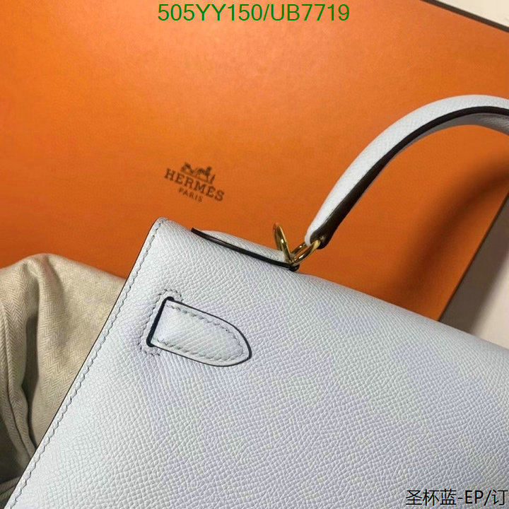 Hermes-Bag-Mirror Quality Code: UB7719
