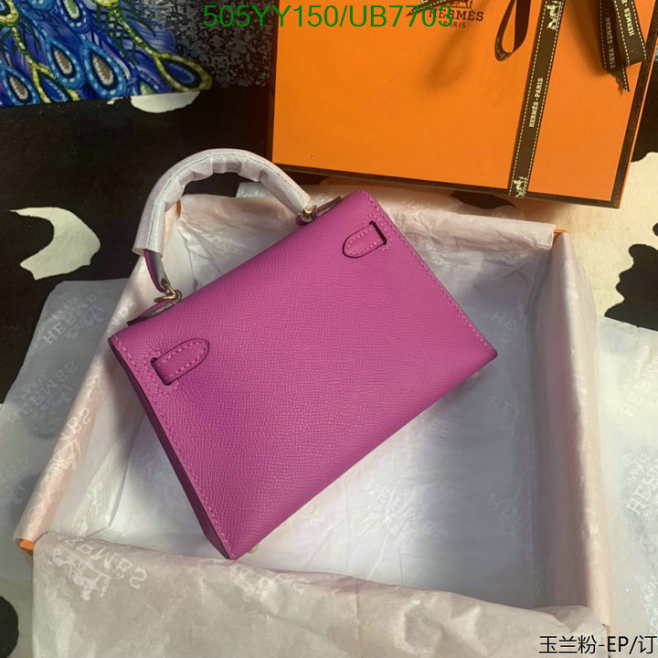 Hermes-Bag-Mirror Quality Code: UB7703