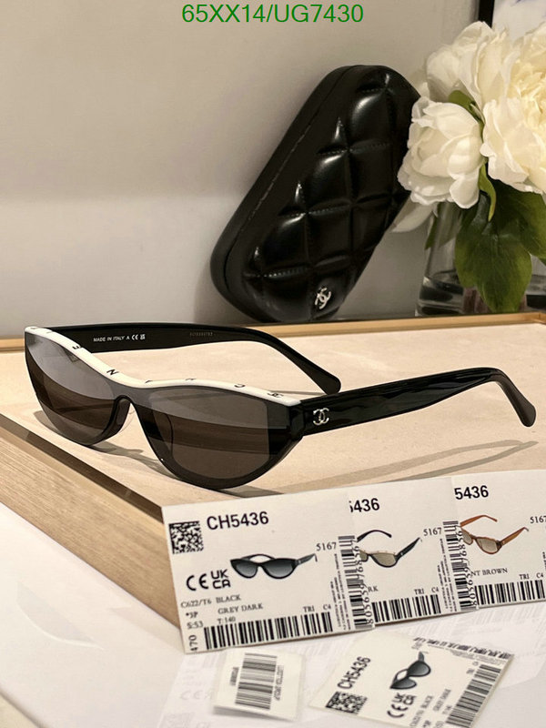 Chanel-Glasses Code: UG7430 $: 65USD