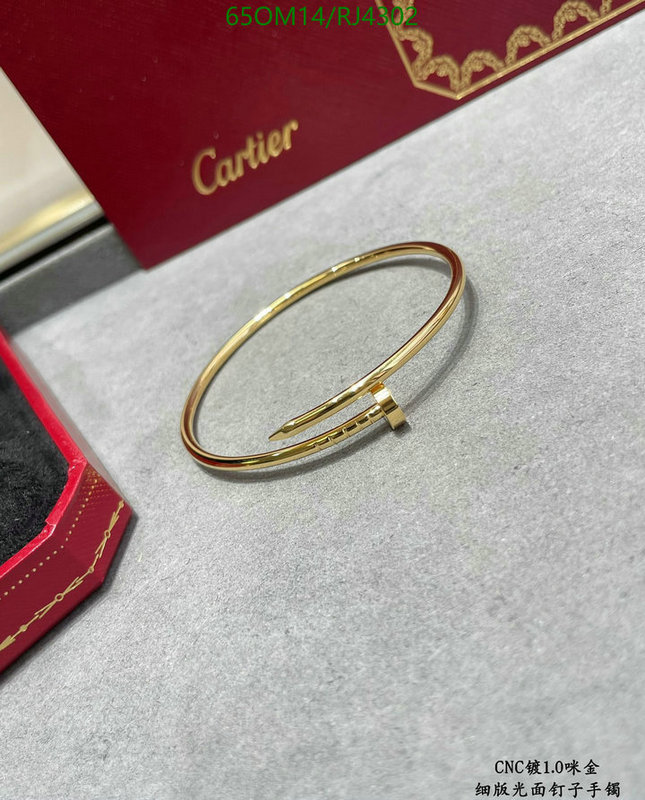 Cartier-Jewelry Code: RJ4302 $: 65USD