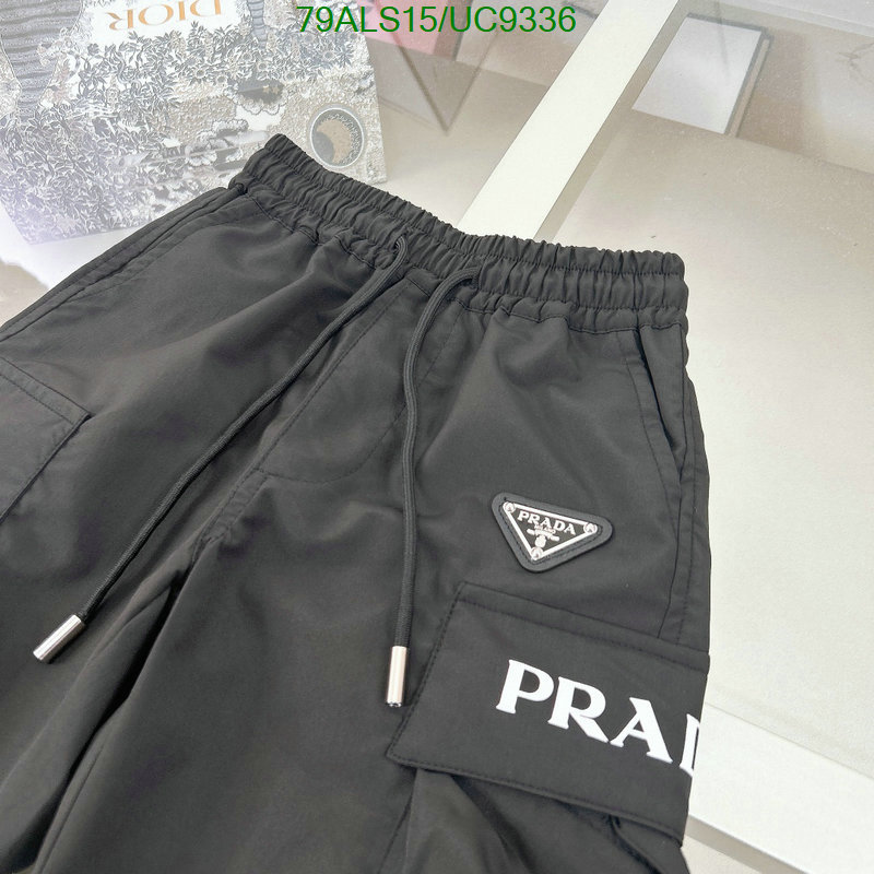 Prada-Kids clothing Code: UC9336 $: 79USD