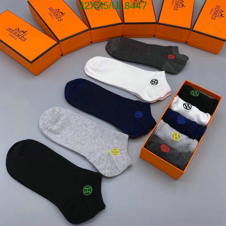 Hermes-Sock Code: UL8447 $: 32USD