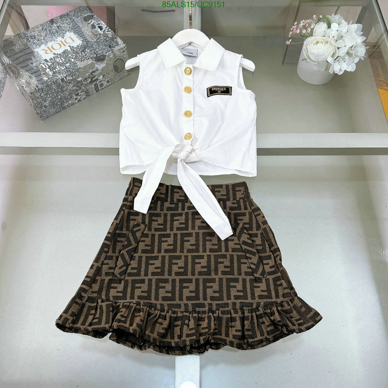 Fendi-Kids clothing Code: UC9151 $: 85USD