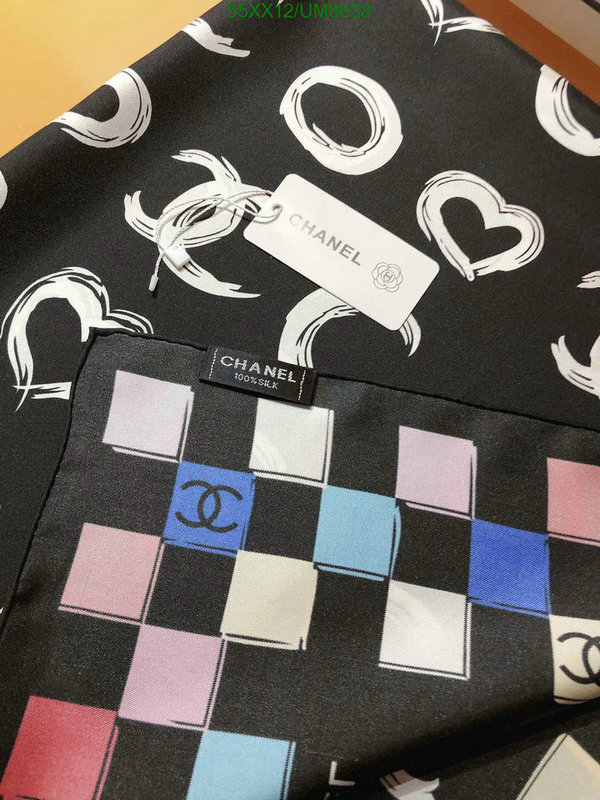 Chanel-Scarf Code: UM8638 $: 55USD