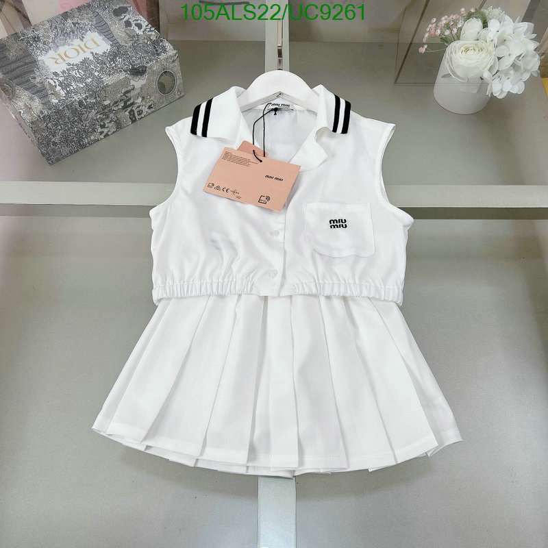 MIUMIU-Kids clothing Code: UC9261 $: 105USD