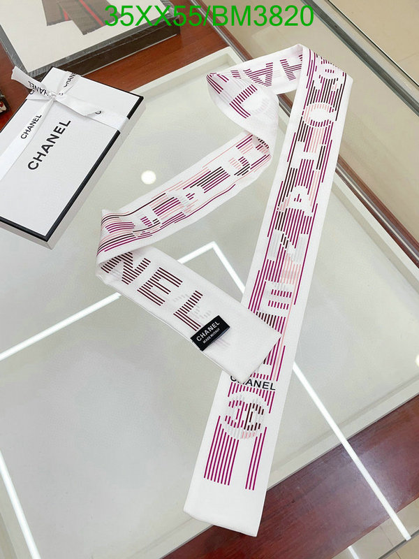 Chanel-Scarf Code: BM3820 $: 35USD