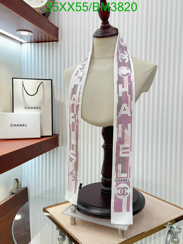 Chanel-Scarf Code: BM3820 $: 35USD