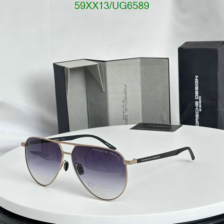 Porsche-Glasses Code: UG6589 $: 59USD