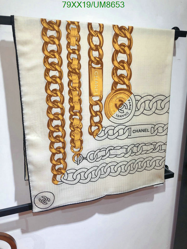 Chanel-Scarf Code: UM8653 $: 79USD