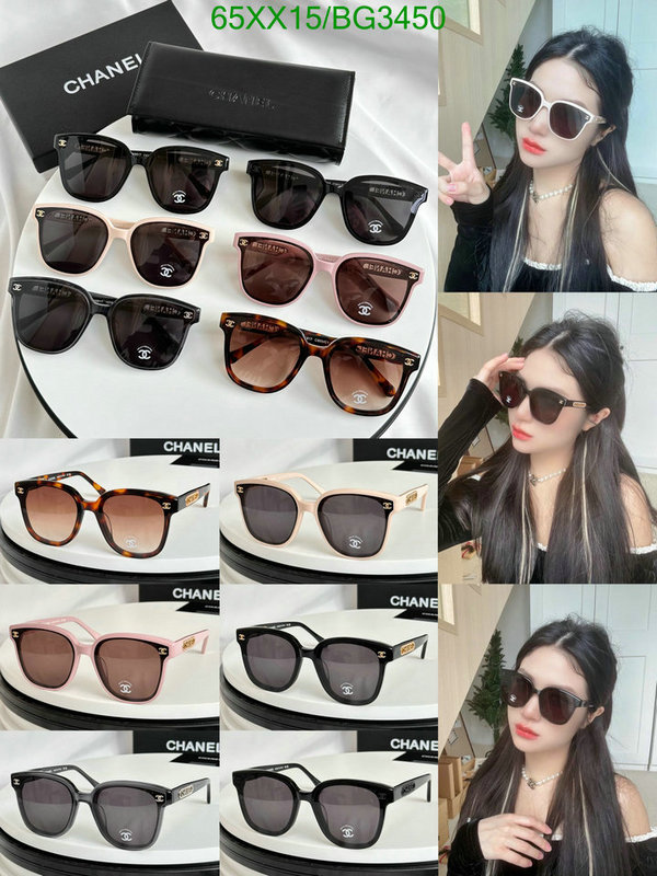 Chanel-Glasses Code: BG3450 $: 65USD