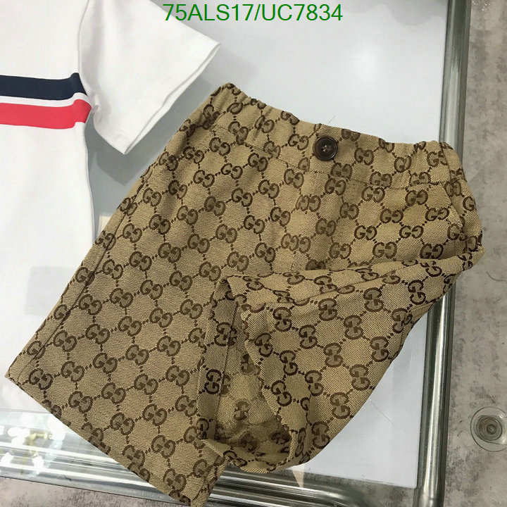 Gucci-Kids clothing Code: UC7834 $: 75USD