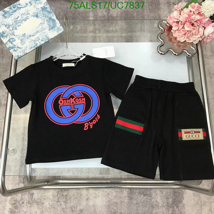 Gucci-Kids clothing Code: UC7837 $: 75USD