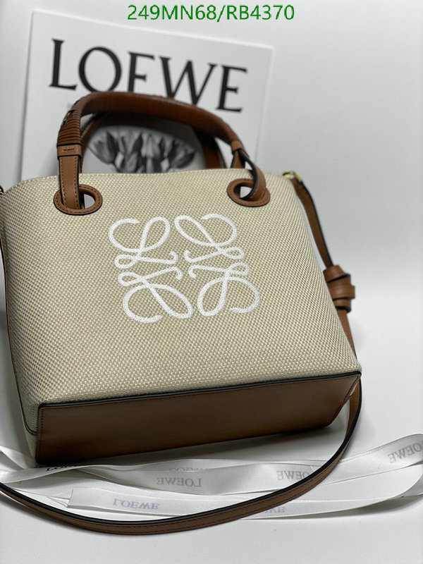 Loewe-Bag-Mirror Quality Code: RB4370 $: 249USD