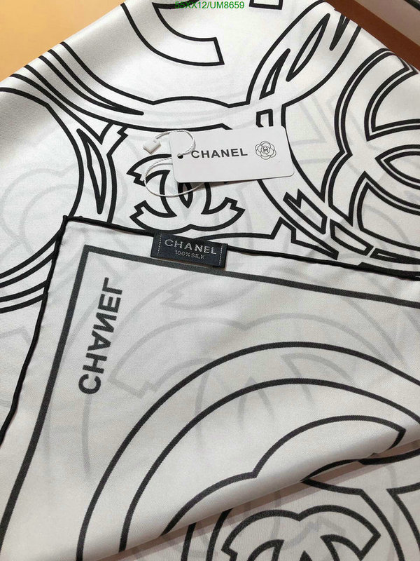 Chanel-Scarf Code: UM8659 $: 55USD
