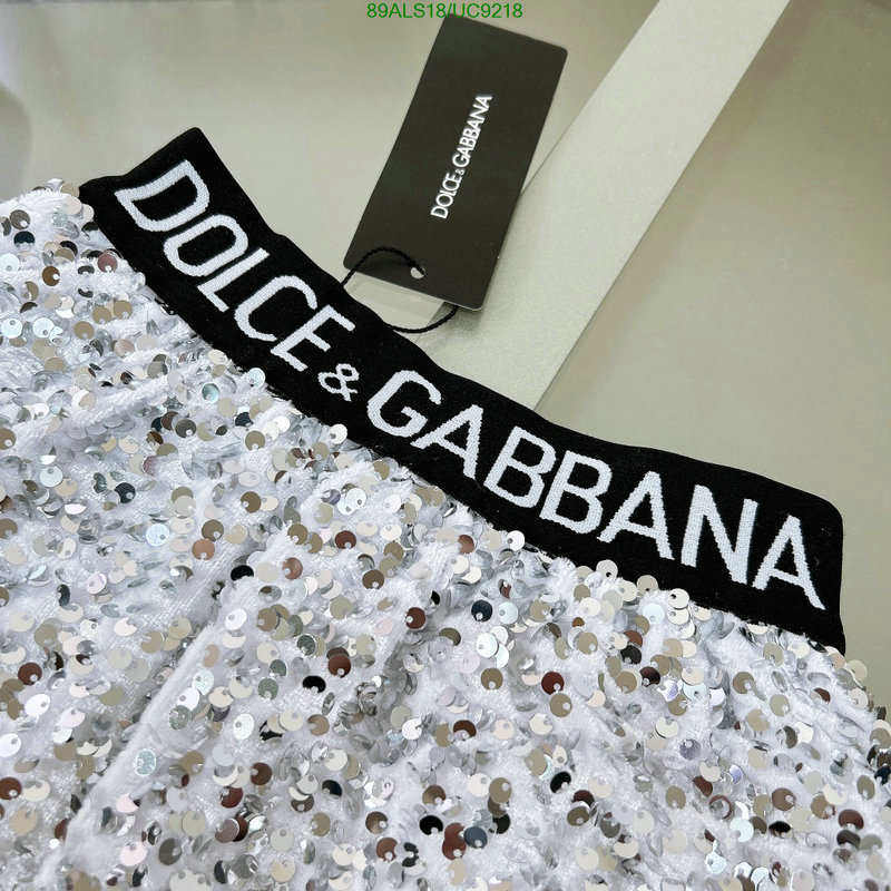 D&G-Kids clothing Code: UC9218 $: 89USD