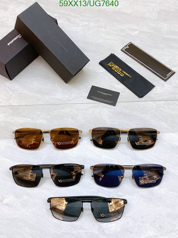 Porsche-Glasses Code: UG7640 $: 59USD