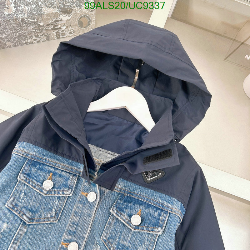 Prada-Kids clothing Code: UC9337 $: 99USD
