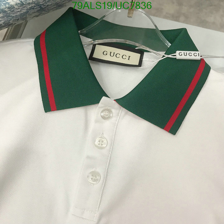 Gucci-Kids clothing Code: UC7836 $: 79USD