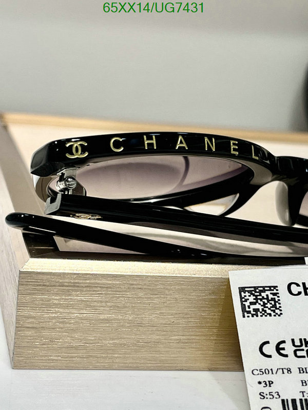 Chanel-Glasses Code: UG7431 $: 65USD