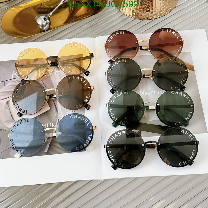 Chanel-Glasses Code: UG7592 $: 65USD