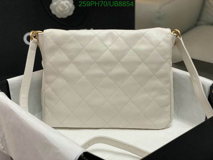 Chanel-Bag-Mirror Quality Code: UB8854