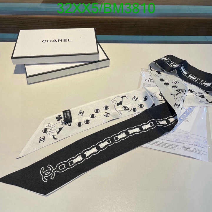 Chanel-Scarf Code: BM3810 $: 32USD
