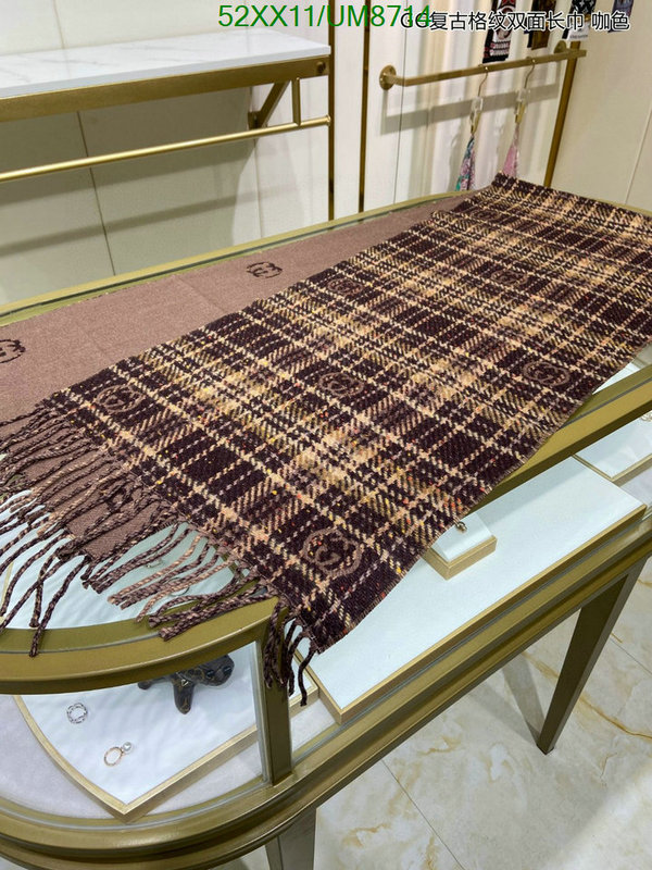 Gucci-Scarf Code: UM8714 $: 52USD