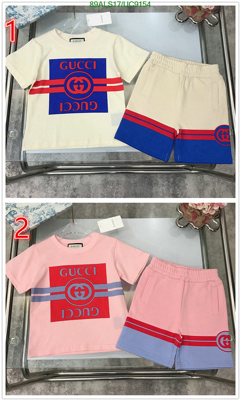 Gucci-Kids clothing Code: UC9154 $: 89USD