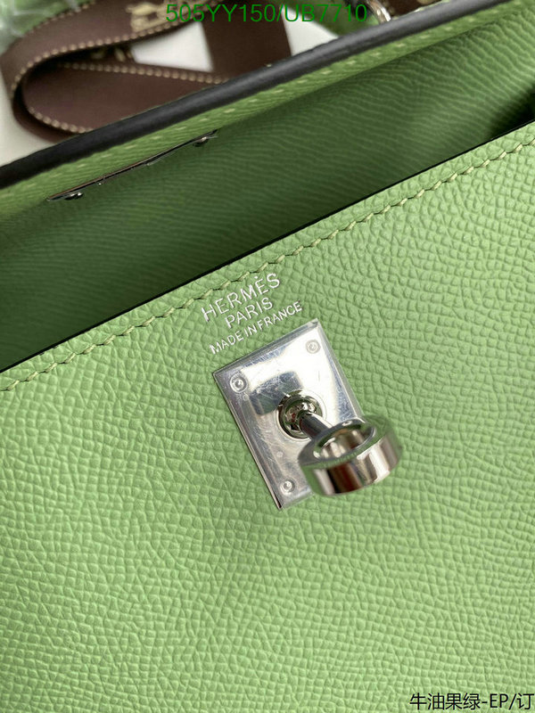 Hermes-Bag-Mirror Quality Code: UB7710