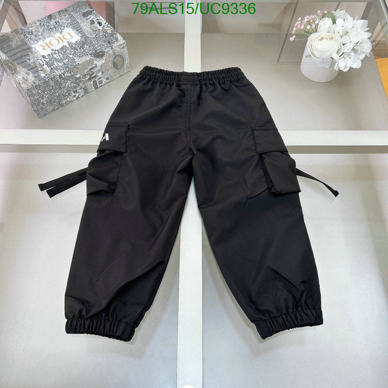 Prada-Kids clothing Code: UC9336 $: 79USD