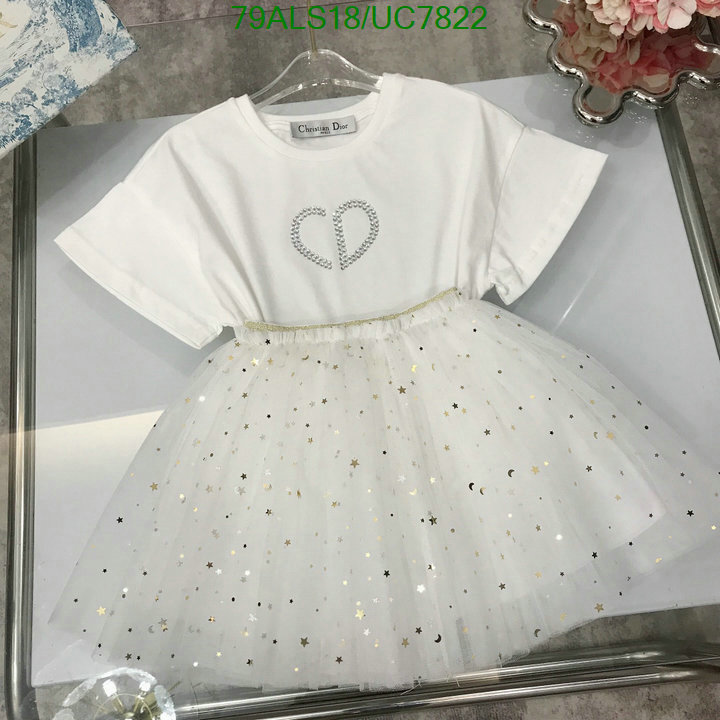 Dior-Kids clothing Code: UC7822 $: 79USD