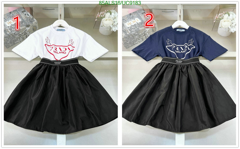 Prada-Kids clothing Code: UC9183 $: 85USD