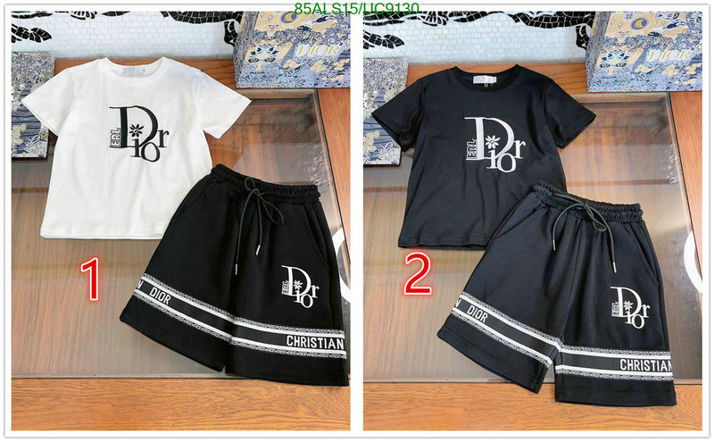 Dior-Kids clothing Code: UC9130 $: 85USD