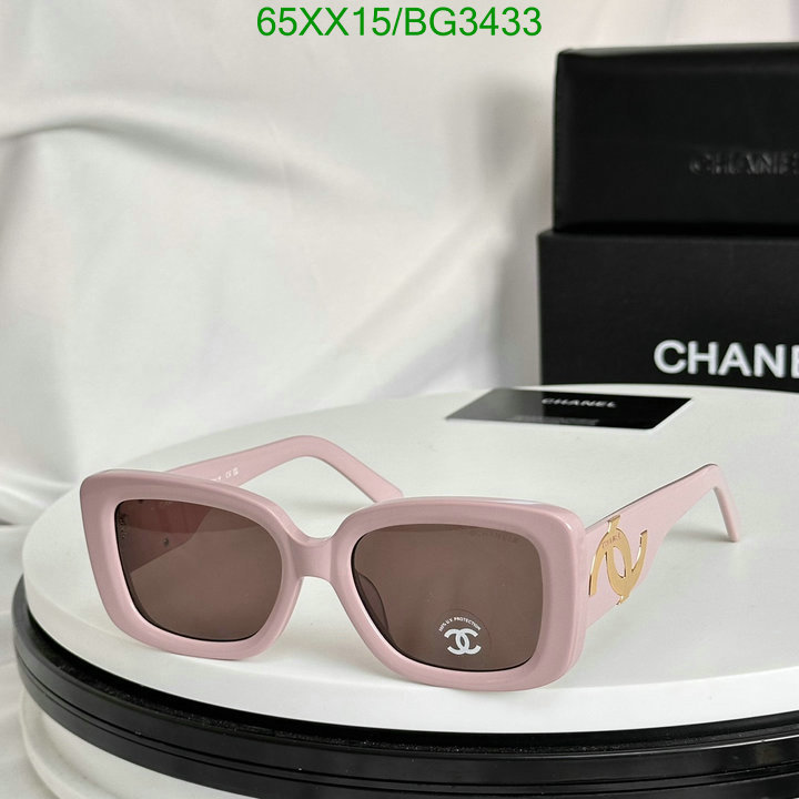 Chanel-Glasses Code: BG3433 $: 65USD