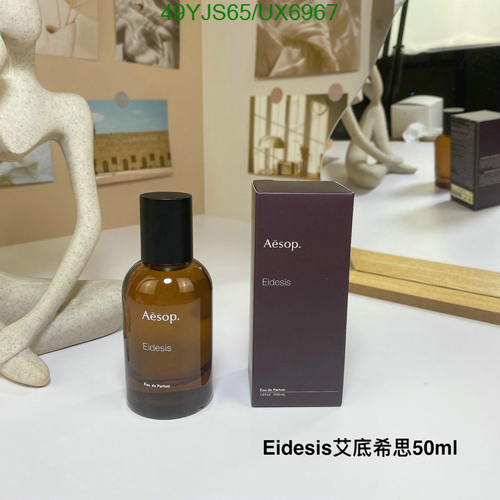 Aesop-Perfume Code: UX6967 $: 49USD