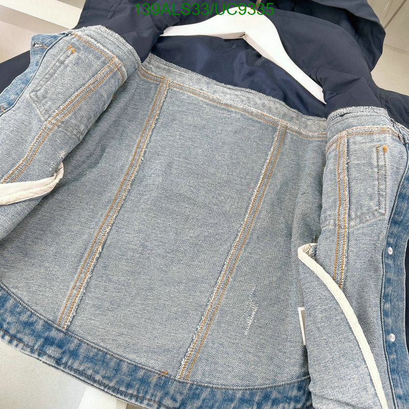 Prada-Kids clothing Code: UC9335 $: 139USD