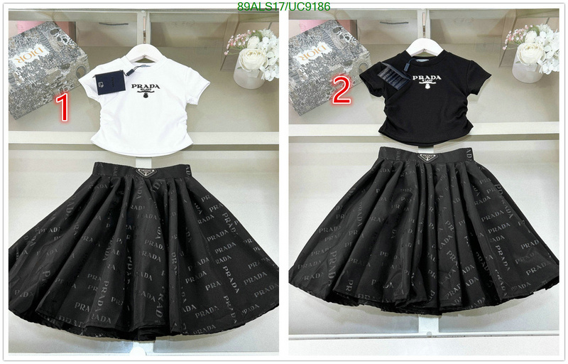 Prada-Kids clothing Code: UC9186 $: 89USD