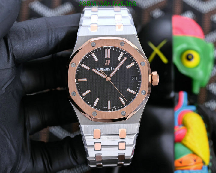 Audemars Piguet-Watch-Mirror Quality Code: UW9368 $: 385USD