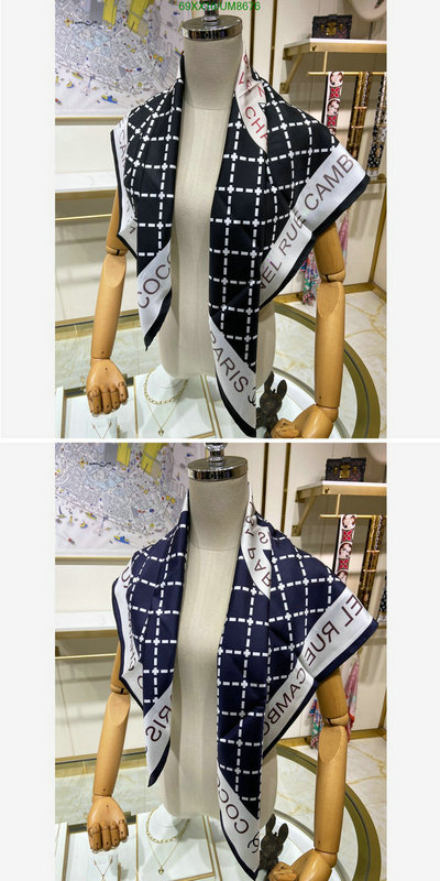 Chanel-Scarf Code: UM8676 $: 69USD